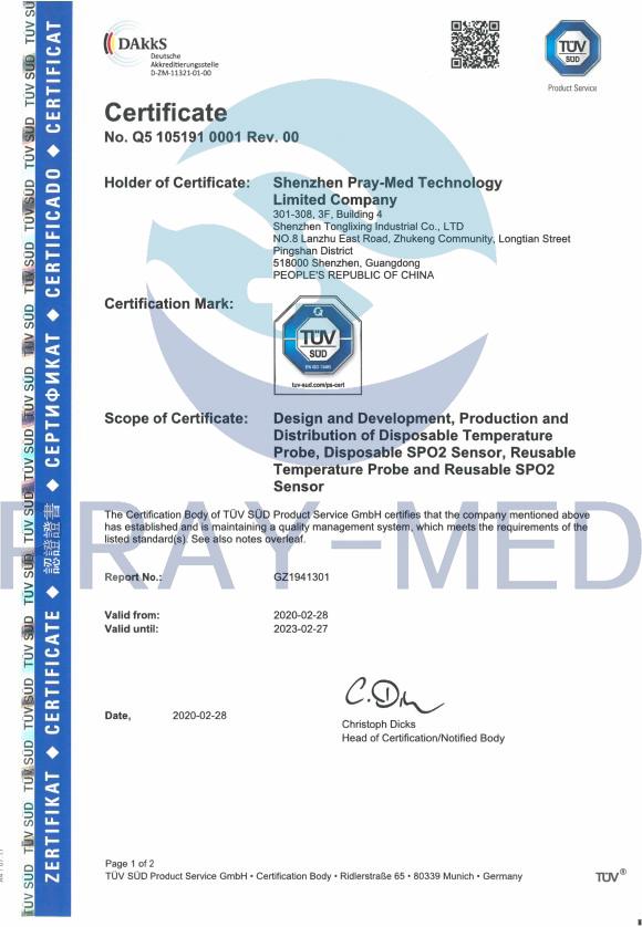 SET الأصلي 2056 الحمراء LNC-10 SpO2 كابل تمديد المريض LNCS 9 دبوس إلى الحمراء 20 دبوس 10