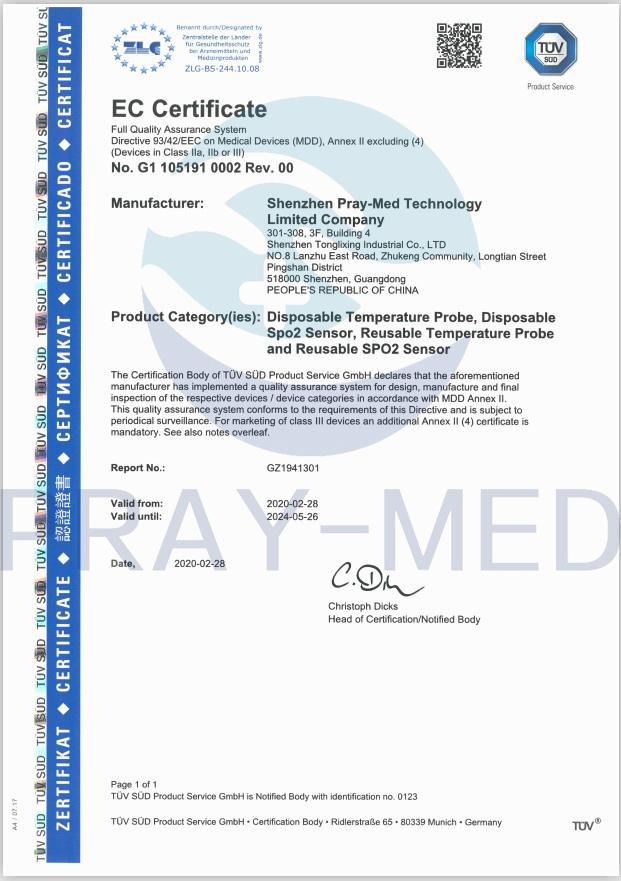 SET الأصلي 2056 الحمراء LNC-10 SpO2 كابل تمديد المريض LNCS 9 دبوس إلى الحمراء 20 دبوس 11