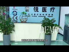 شركة شينزن برايميد للتكنولوجيا