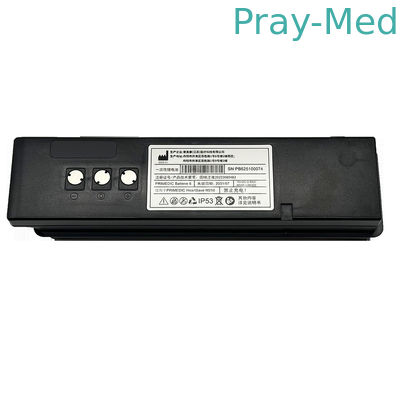 بطارية PRIMEDIC 15 فولت 7.2Ah لجهاز نزع ضربات القلب HeartSave M250