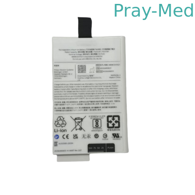بطارية شاشة المريض 989803210521 لجهاز P-hilips MX400 MX550