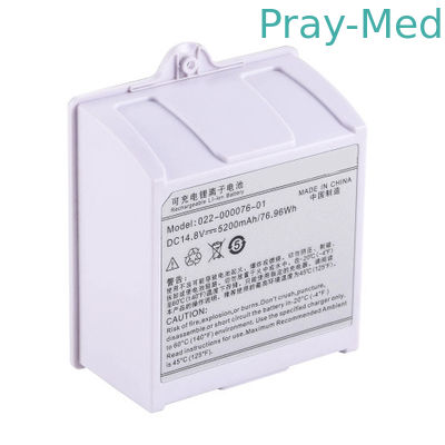 14.8V 5200mAh مراقب بطاريات المعدات الطبية ل Comen C70