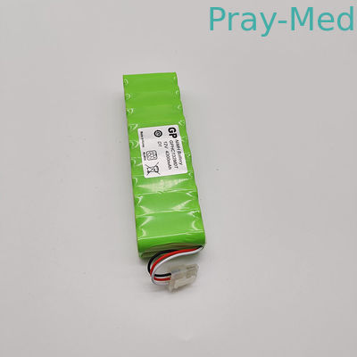 الاسم