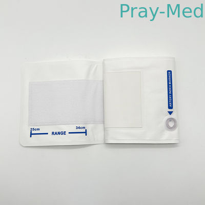 الاسم