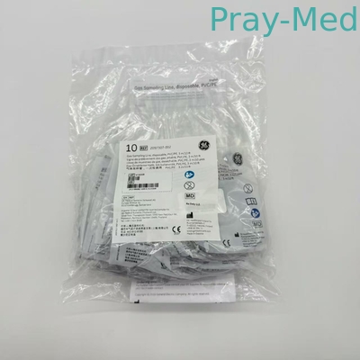 الاسم