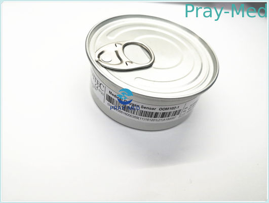 الاسم